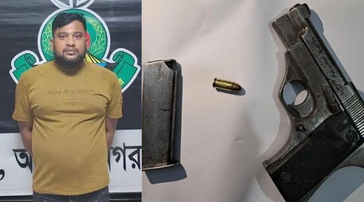 নারায়ণগঞ্জে অস্ত্রসহ ১৮ মামলার আসামি গ্রেফতার